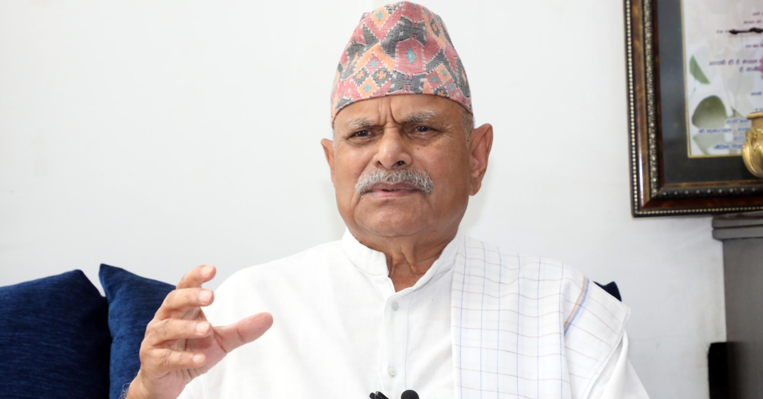 Image of पूर्वराष्ट्रपति यादवद्वारा संविधानको कार्यान्वयनमार्फत जेनजीको माग सम्बोधन गर्न अपिल